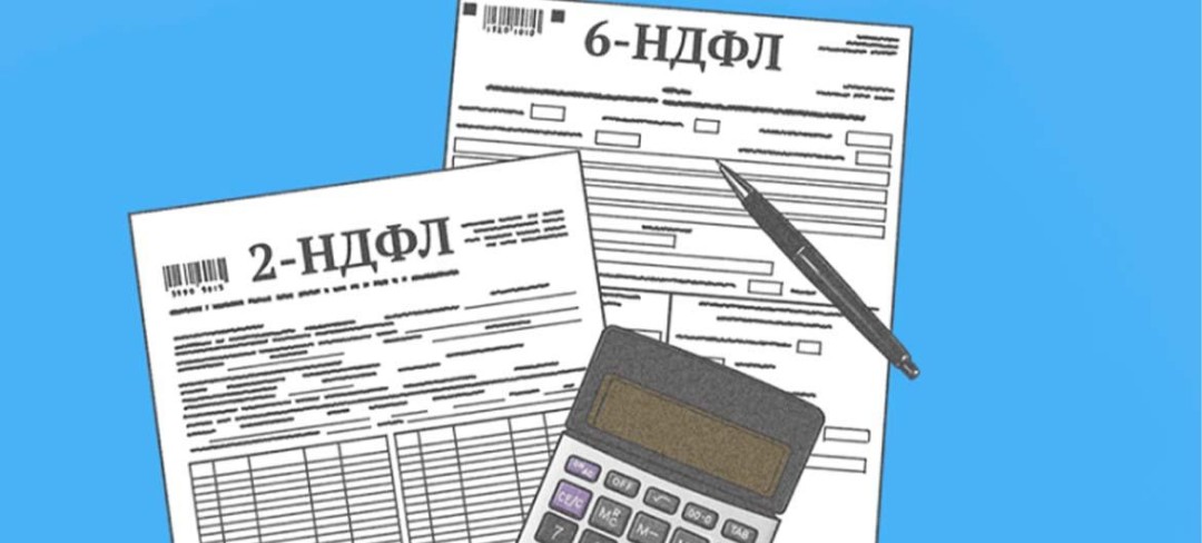 Изображение публикации