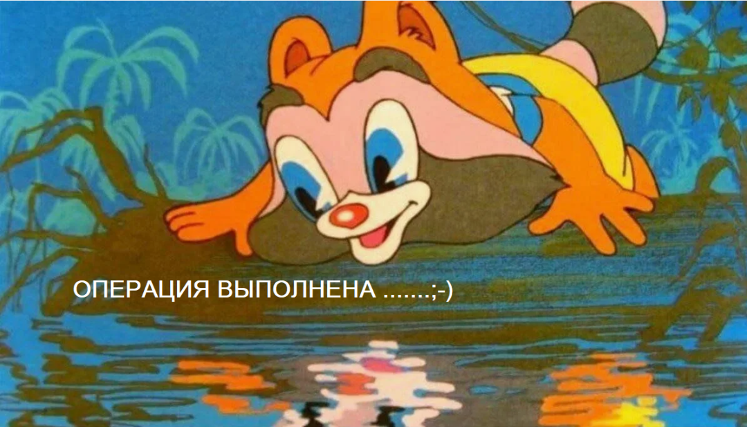 Изображение публикации