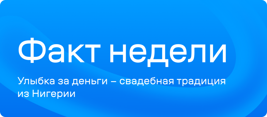 Изображение публикации