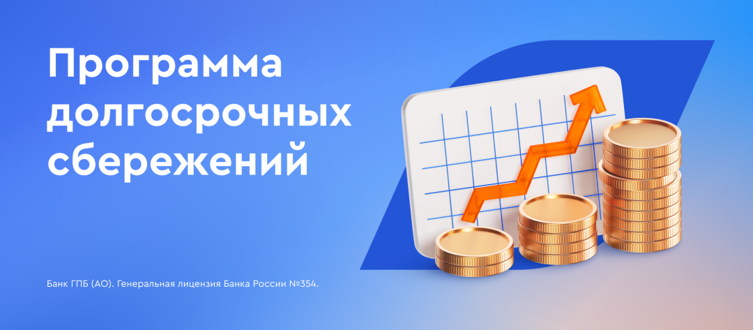 Изображение публикации