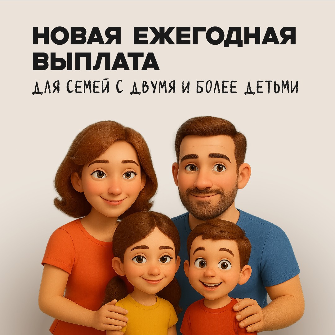 Изображение публикации