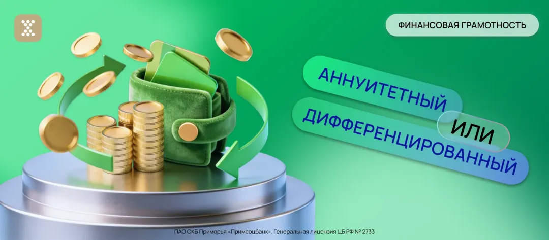 Изображение публикации