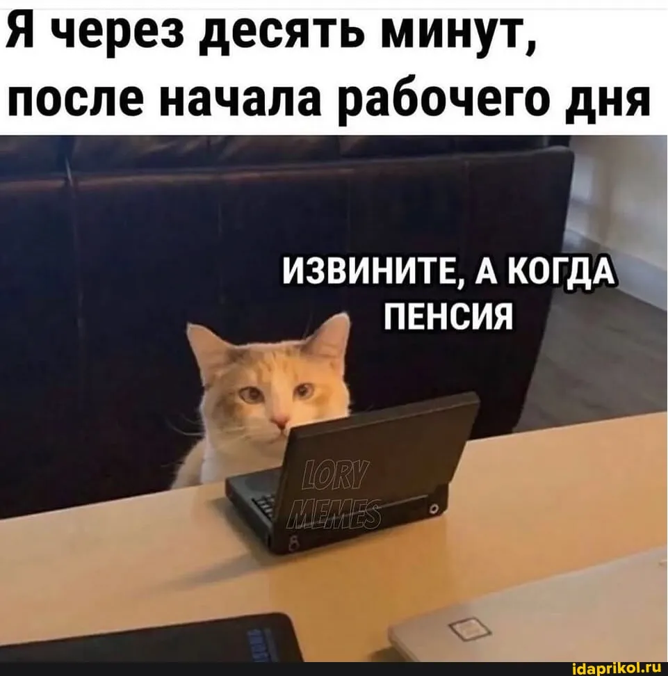 Изображение публикации