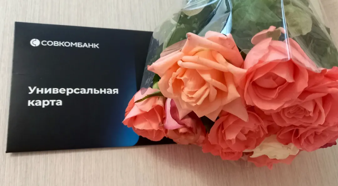 Изображение публикации