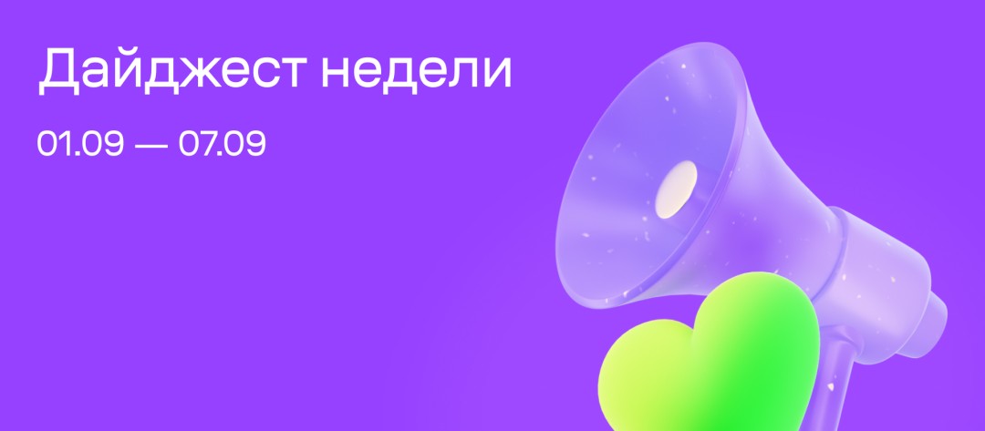 Изображение публикации
