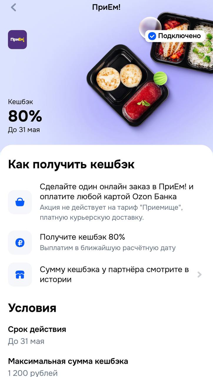 Изображение публикации