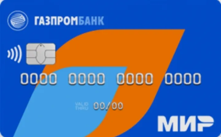 Изображение публикации