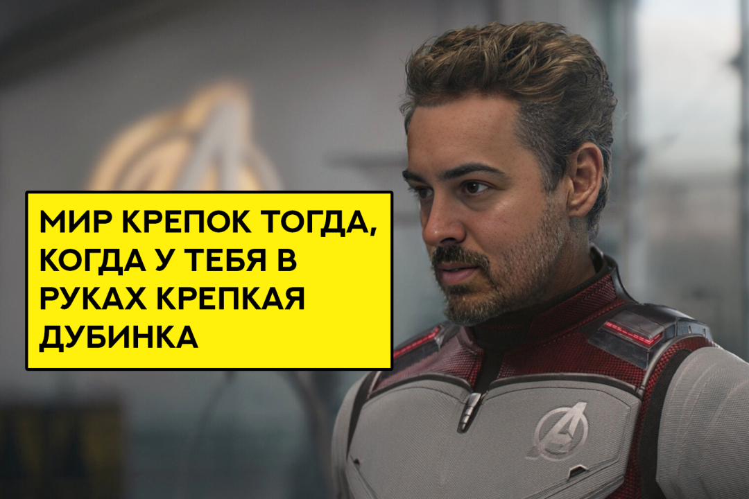 Изображение публикации