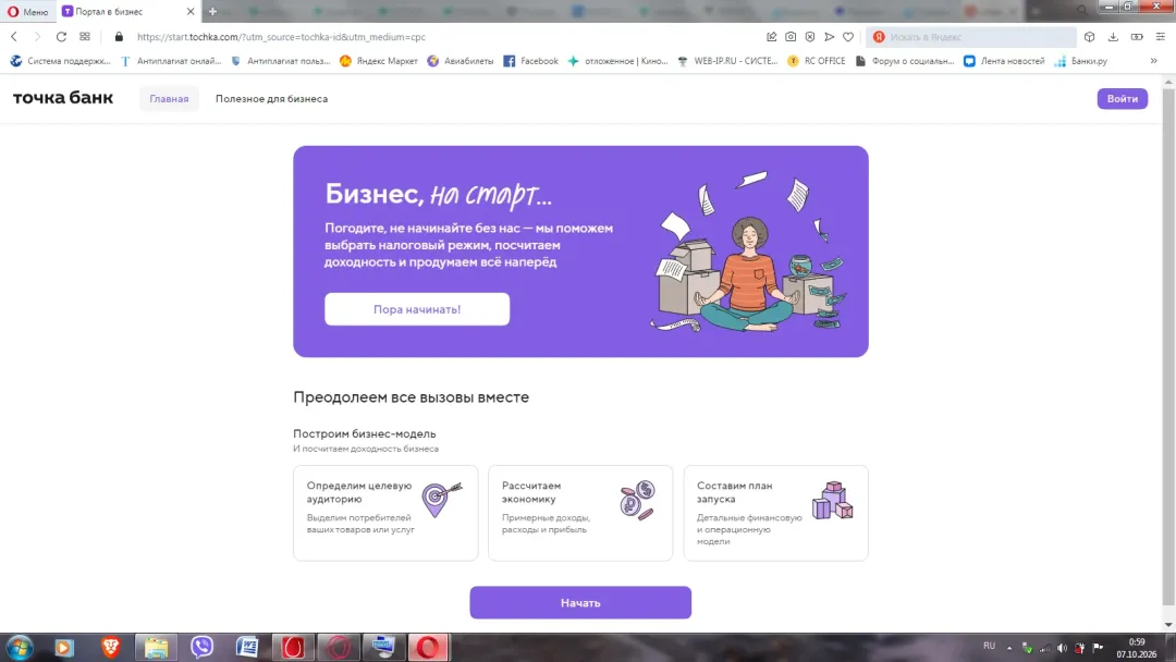 Изображение публикации