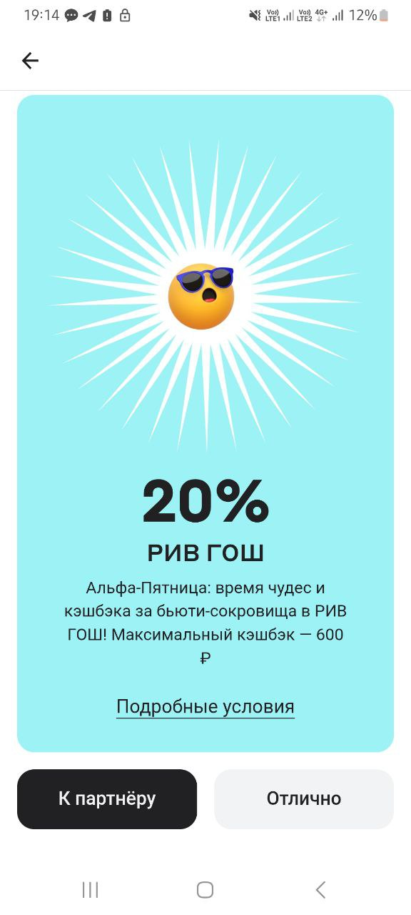 Изображение публикации