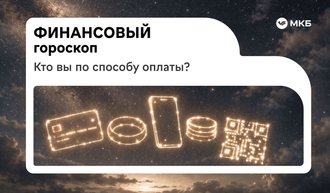 Изображение публикации