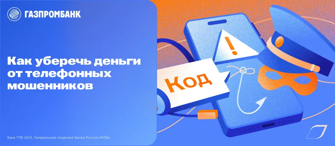 Изображение публикации