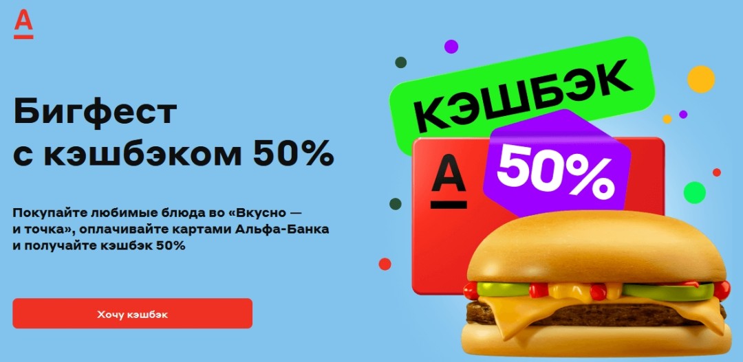 Изображение публикации