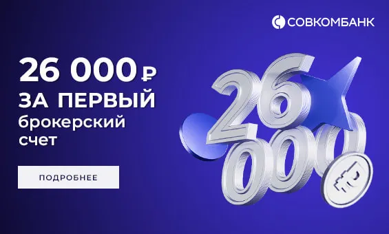 Изображение публикации
