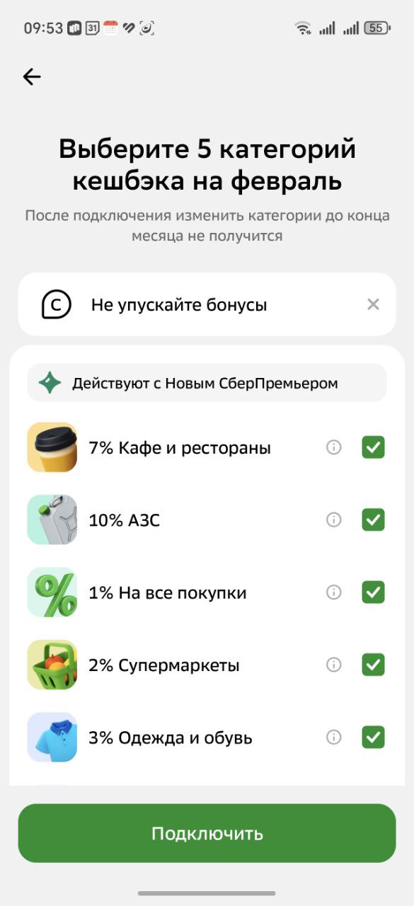 Изображение публикации