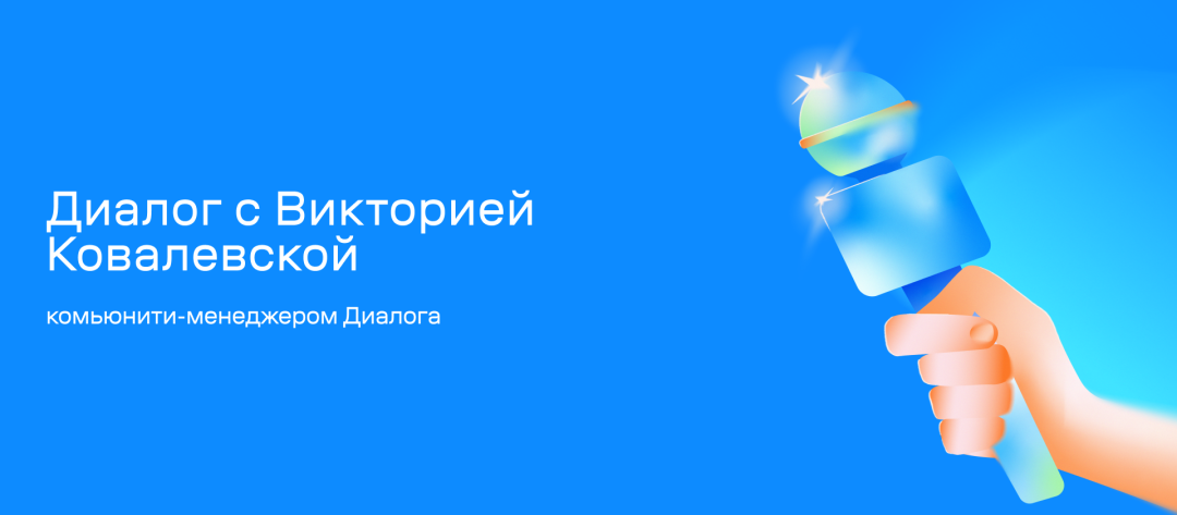 Изображение публикации