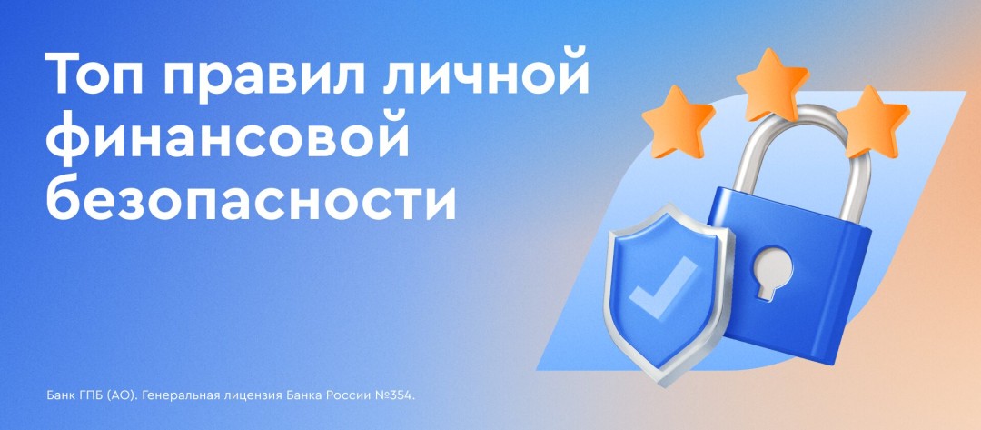 Изображение публикации