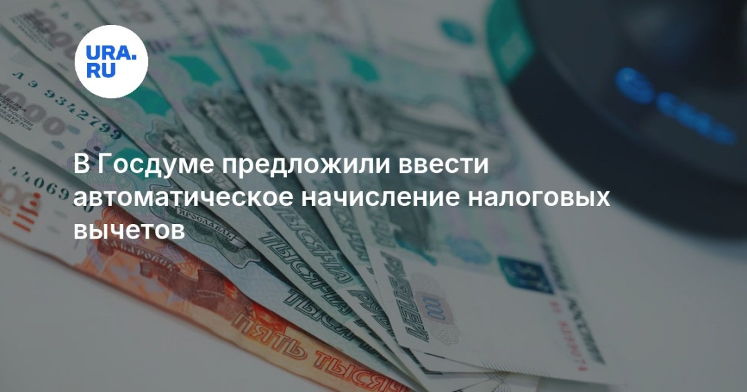 Изображение публикации