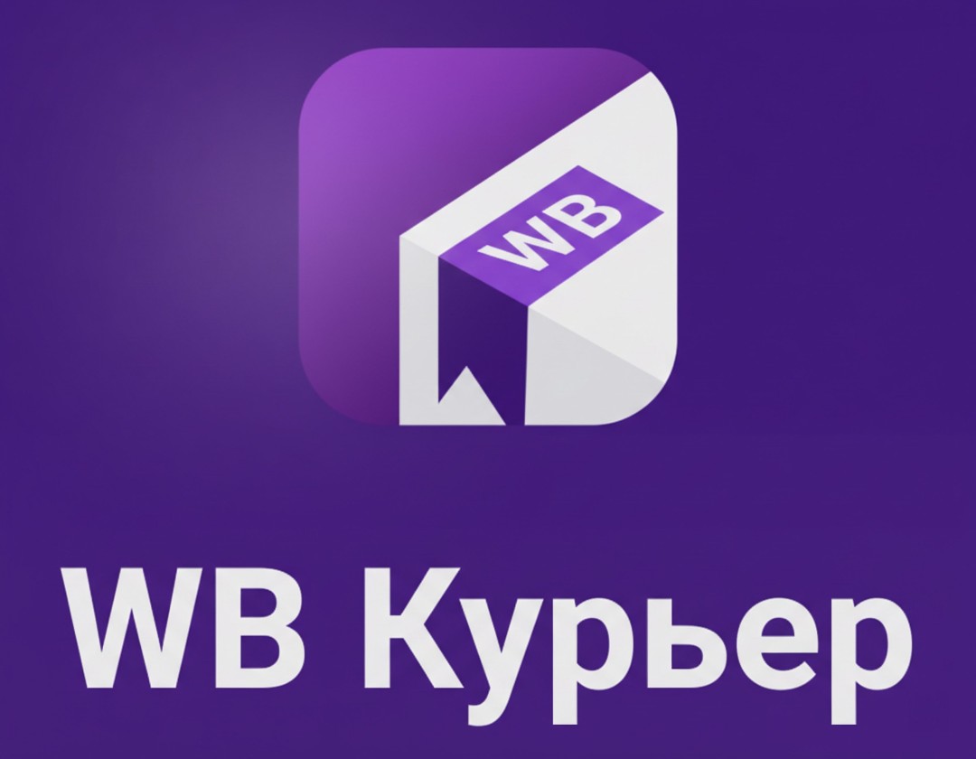 Изображение публикации