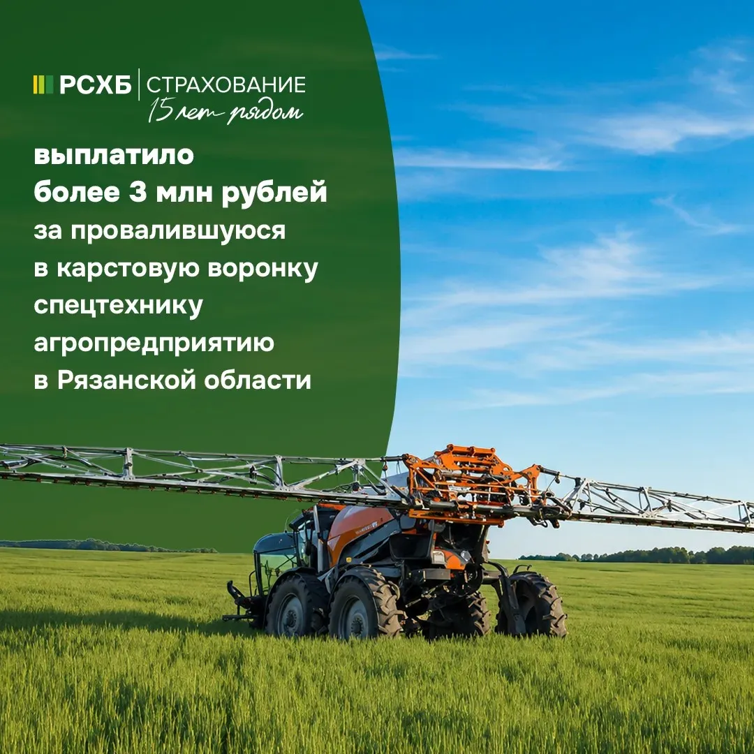 Изображение публикации