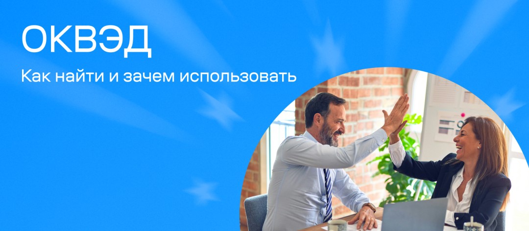 Изображение публикации