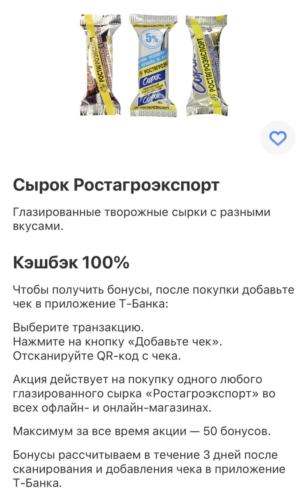 Изображение публикации