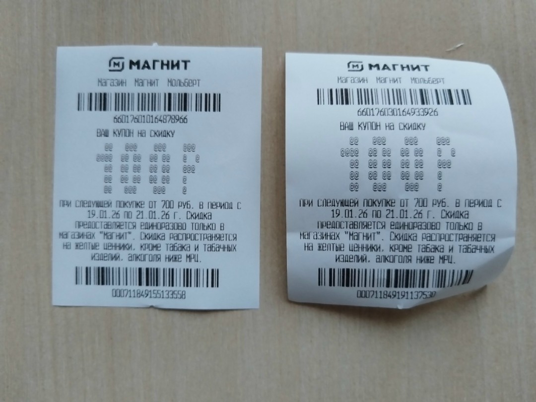 Изображение публикации