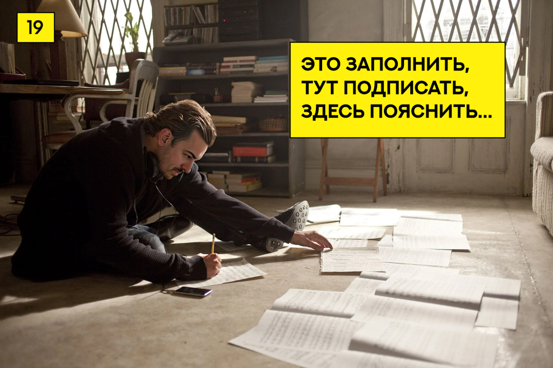Изображение публикации