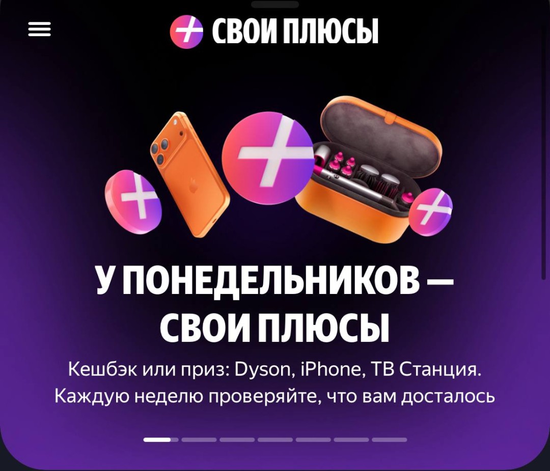 Изображение публикации