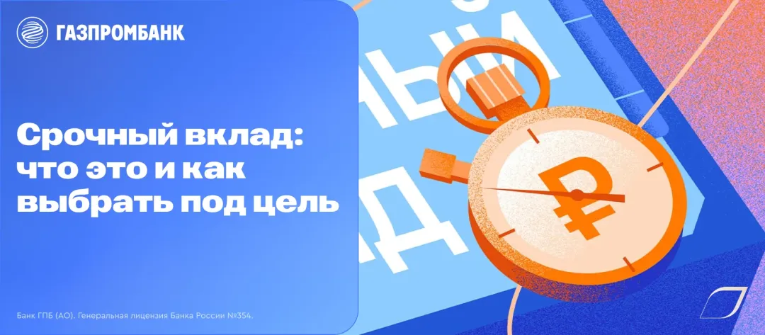 Изображение публикации