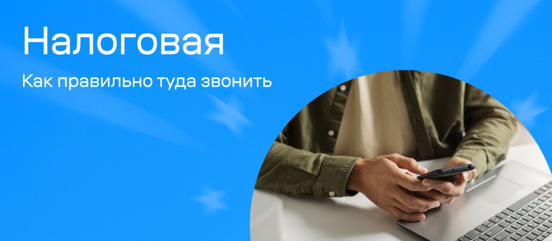 Изображение публикации