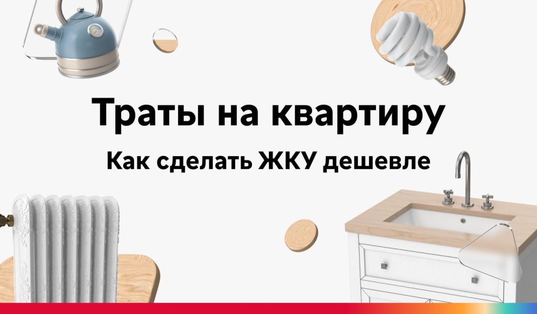 Изображение публикации