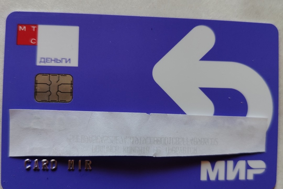 Изображение публикации