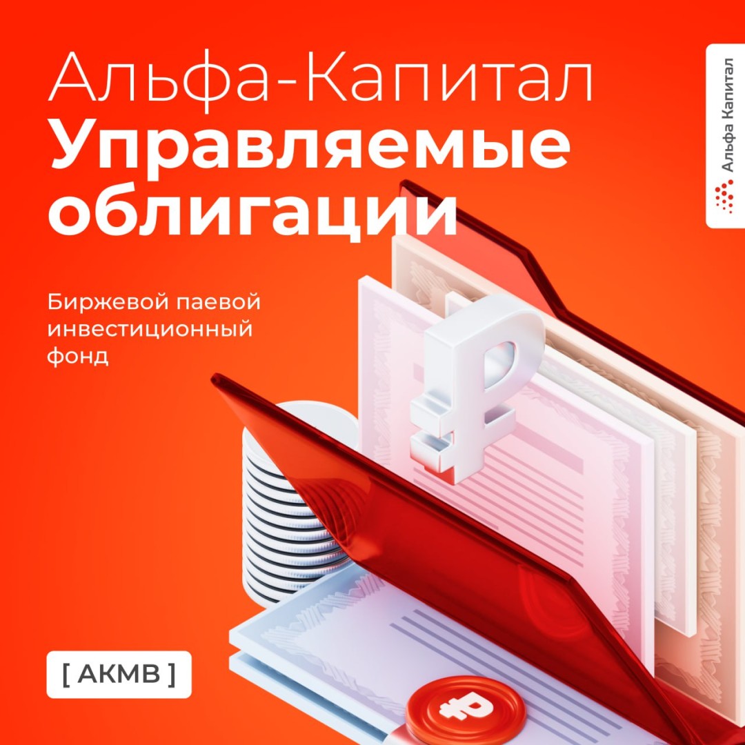 Изображение публикации