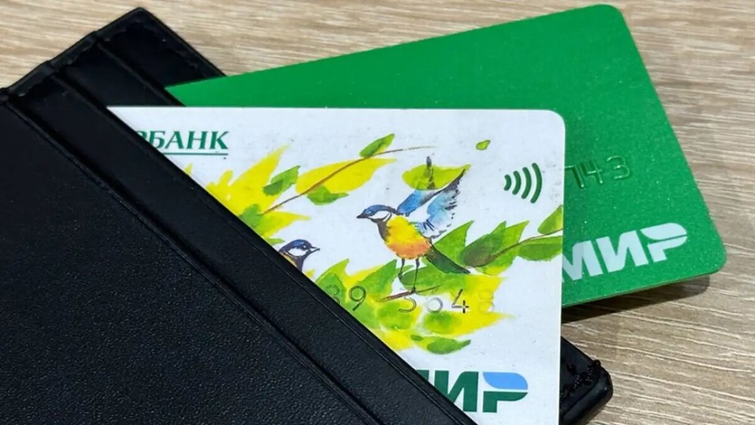 Изображение публикации