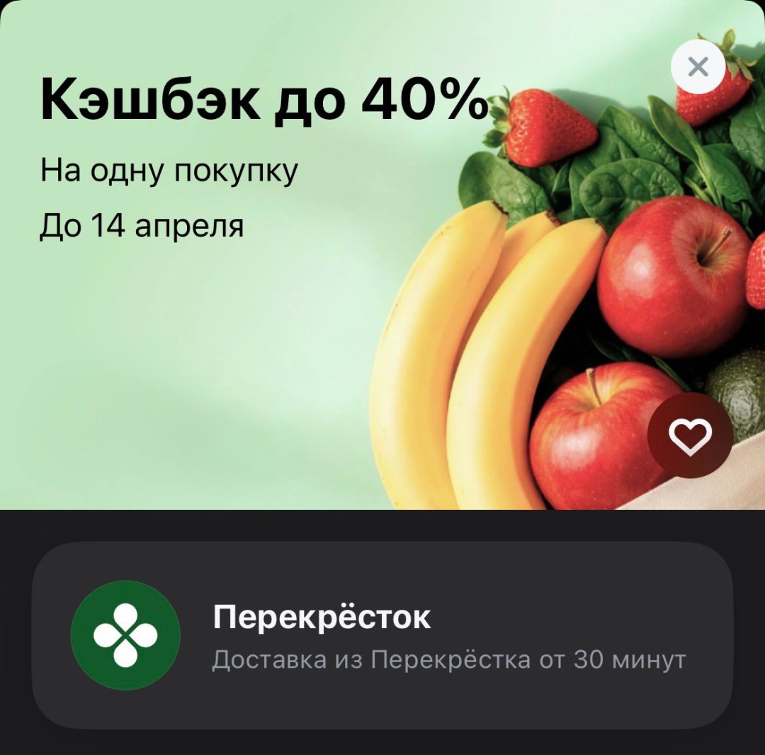 Изображение публикации