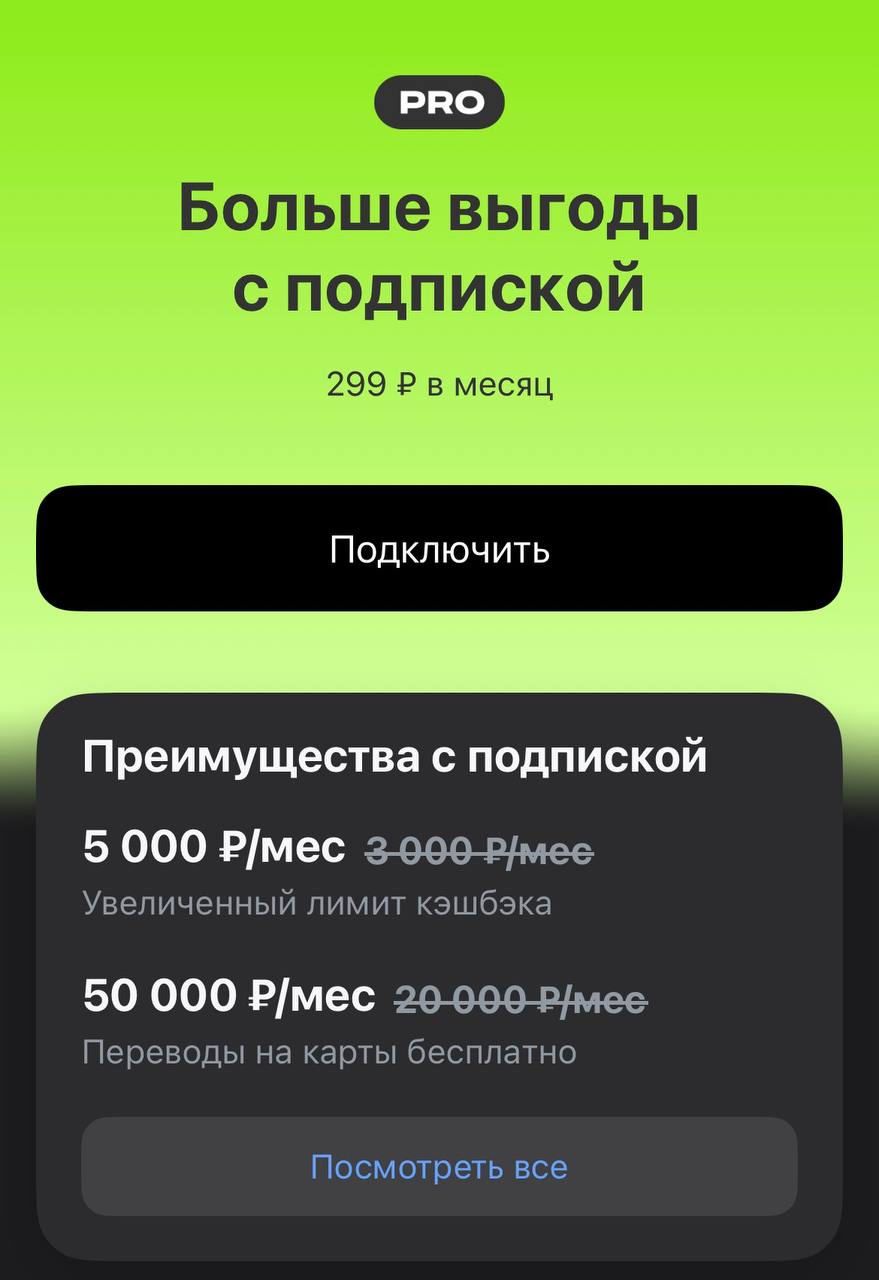 Изображение публикации