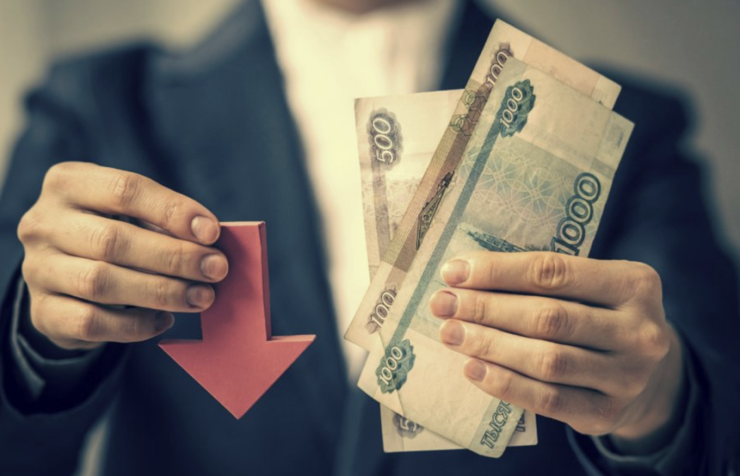 Изображение публикации