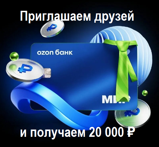 Изображение публикации