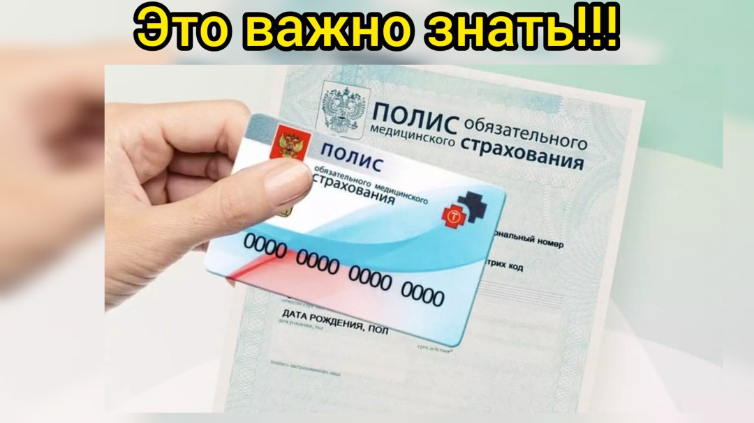 Изображение публикации