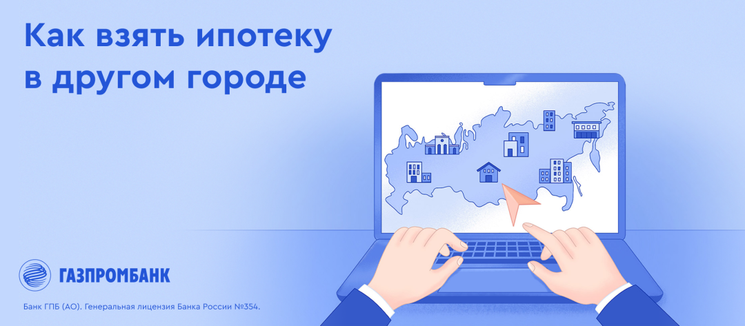 Изображение публикации