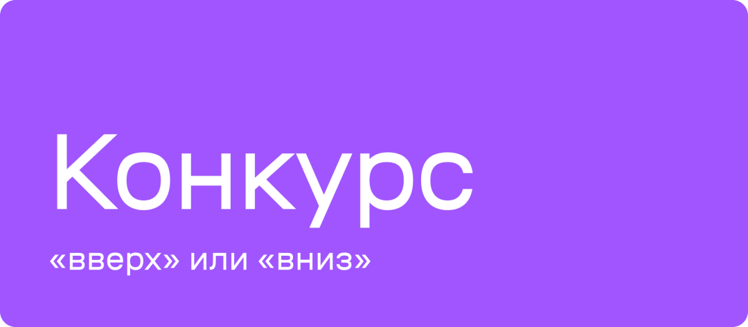 Изображение публикации