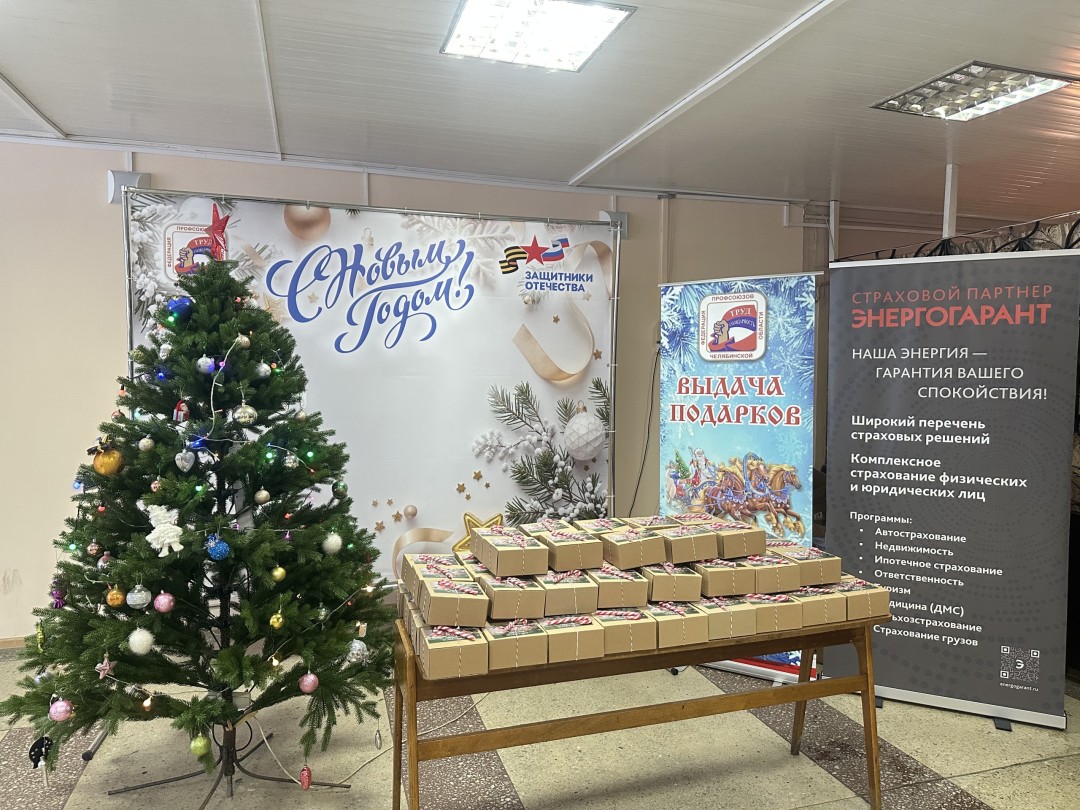 Изображение публикации