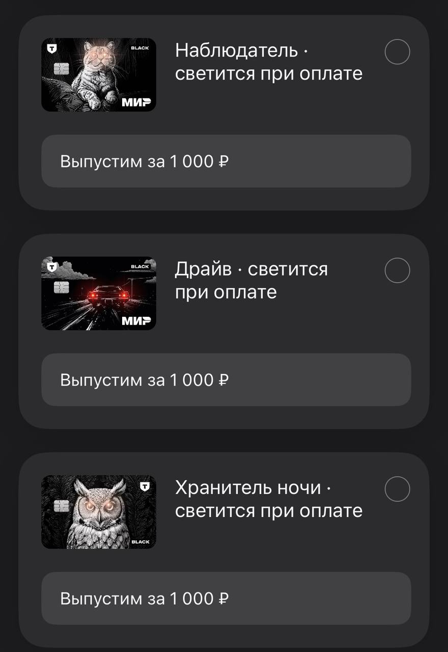 Изображение публикации