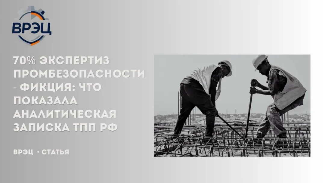 Изображение публикации
