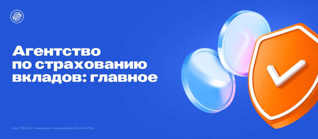 Изображение публикации