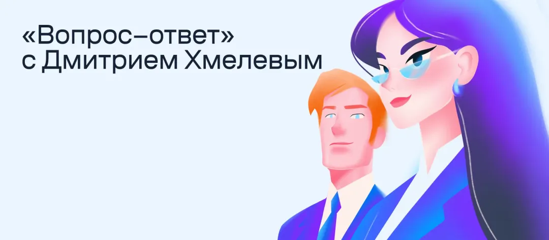 Изображение публикации