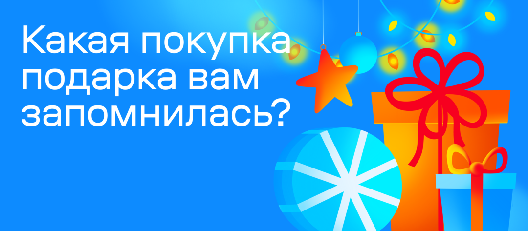 Изображение публикации