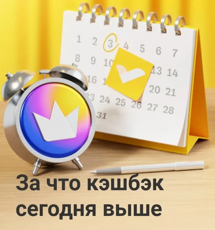 Изображение публикации
