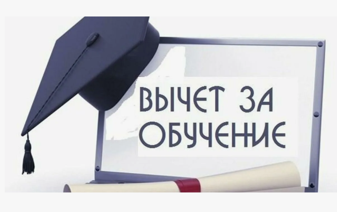 Изображение публикации